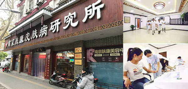 带状疱疹症状（图片）
