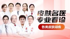 �Ͼ�Ƥ���������ô����