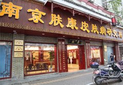 �Ͼ�Ƥ�����绰�Һ�ָ��