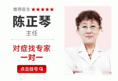 南京皮肤病研究所专家号怎么预约