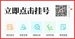 �Ͼ�Ƥ�����о������ںŶ�ά�룺���ٹҺš�������ѯһ��ֱ��